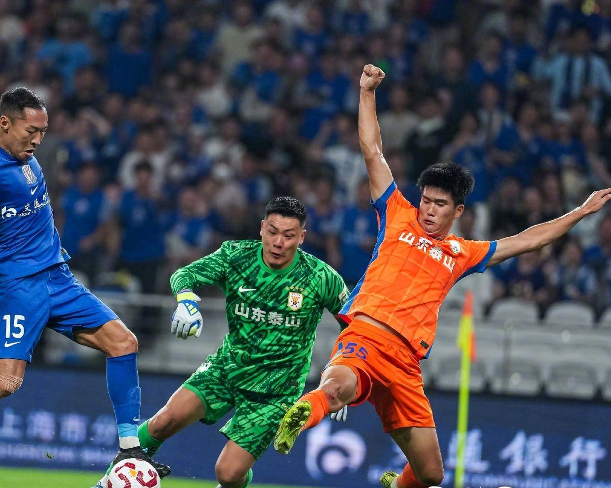  窗口期全明星赛焦点战；山东泰山扳平良机；管理层满意；赛季目标并未改变-Aiyouxi